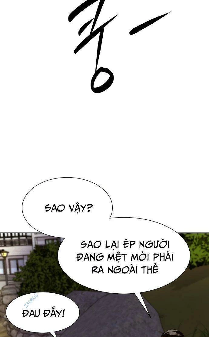 Từ Nhân Viên Vạn Năng Trở Thành Huyền Thoại Chapter 20 - 7