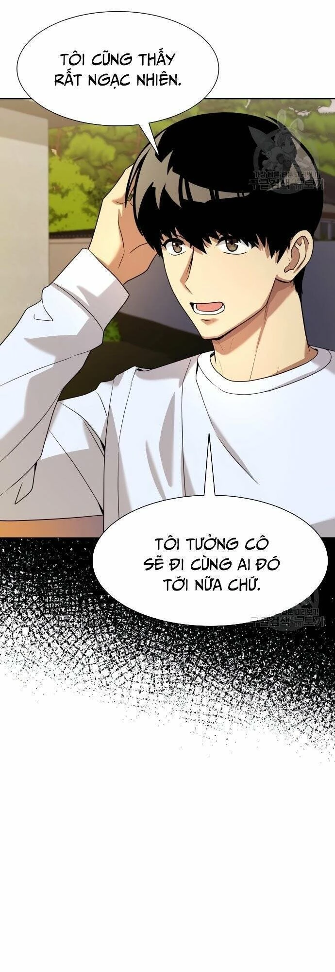 Từ Nhân Viên Vạn Năng Trở Thành Huyền Thoại Chapter 20 - 33