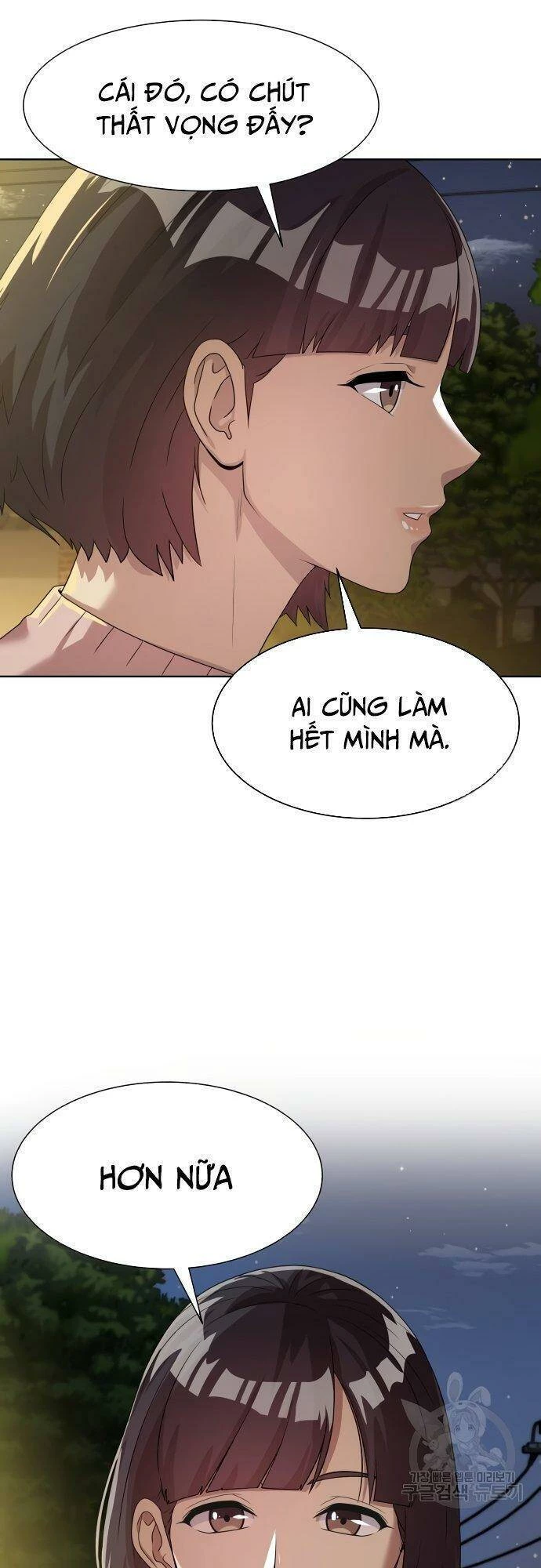 Từ Nhân Viên Vạn Năng Trở Thành Huyền Thoại Chapter 20 - 60