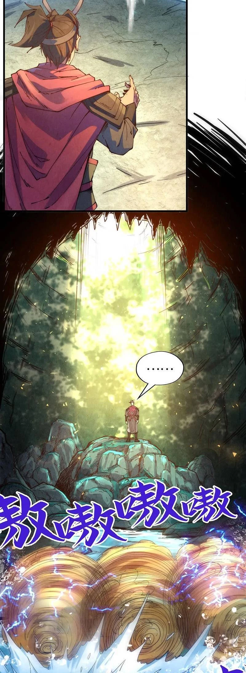 Vạn Cổ Chí Tôn Chapter 144 - 32