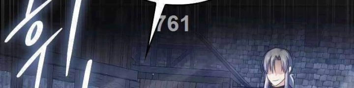 Sát Thủ Tái Sinh Thành Một Kiếm Sĩ Thiên Tài Chapter 31 - 2