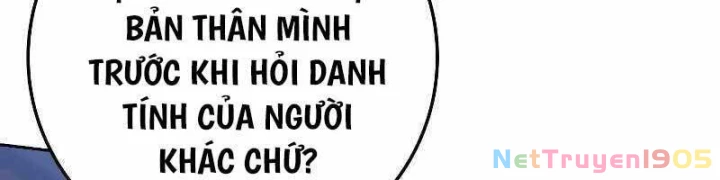 Sát Thủ Tái Sinh Thành Một Kiếm Sĩ Thiên Tài Chapter 31 - 6