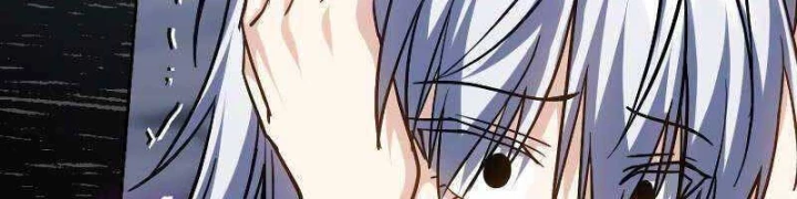 Sát Thủ Tái Sinh Thành Một Kiếm Sĩ Thiên Tài Chapter 31 - 24