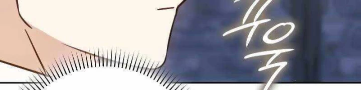 Sát Thủ Tái Sinh Thành Một Kiếm Sĩ Thiên Tài Chapter 31 - 66