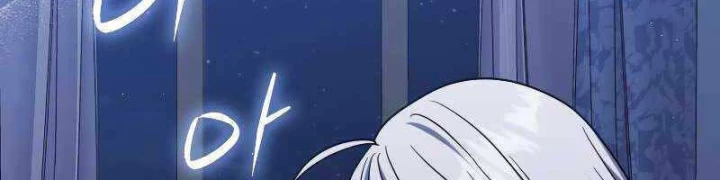 Sát Thủ Tái Sinh Thành Một Kiếm Sĩ Thiên Tài Chapter 31 - 95