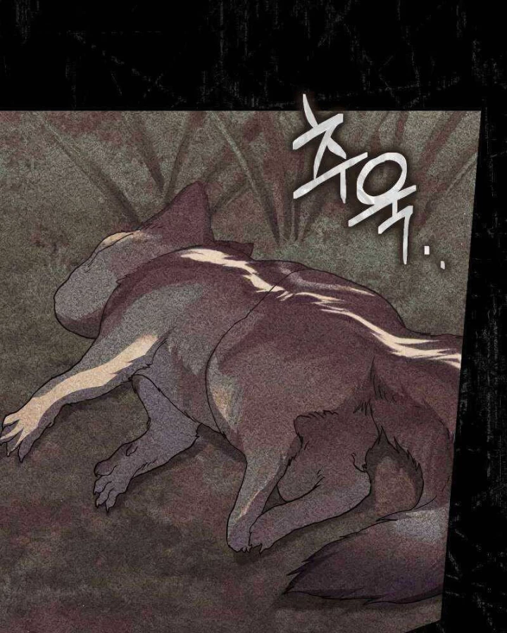 Sát Thủ Tái Sinh Thành Một Kiếm Sĩ Thiên Tài Chapter 31 - 110