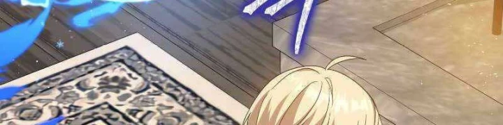 Sát Thủ Tái Sinh Thành Một Kiếm Sĩ Thiên Tài Chapter 31 - 187