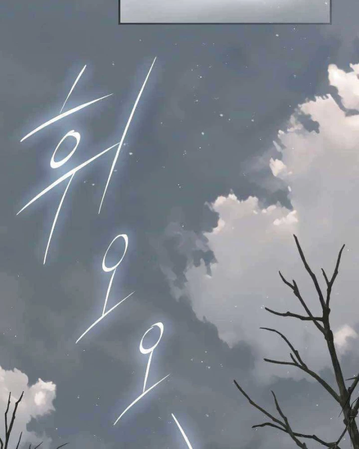 Sát Thủ Tái Sinh Thành Một Kiếm Sĩ Thiên Tài Chapter 31 - 213