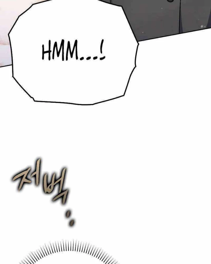 Sát Thủ Tái Sinh Thành Một Kiếm Sĩ Thiên Tài Chapter 31 - 230