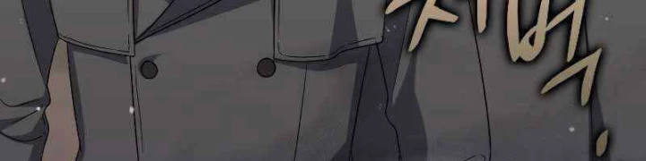 Sát Thủ Tái Sinh Thành Một Kiếm Sĩ Thiên Tài Chapter 31 - 233