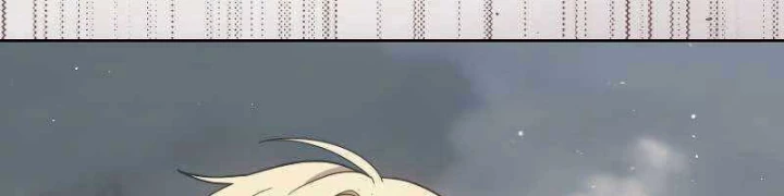 Sát Thủ Tái Sinh Thành Một Kiếm Sĩ Thiên Tài Chapter 31 - 239