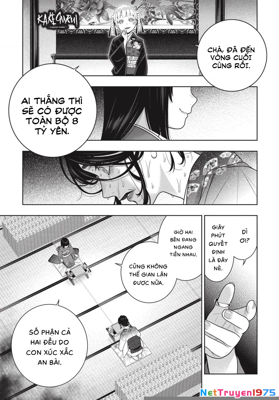 Kakegurui Chapter 104.5 - 3