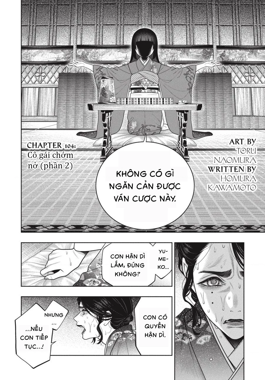 Kakegurui Chapter 104.5 - 4