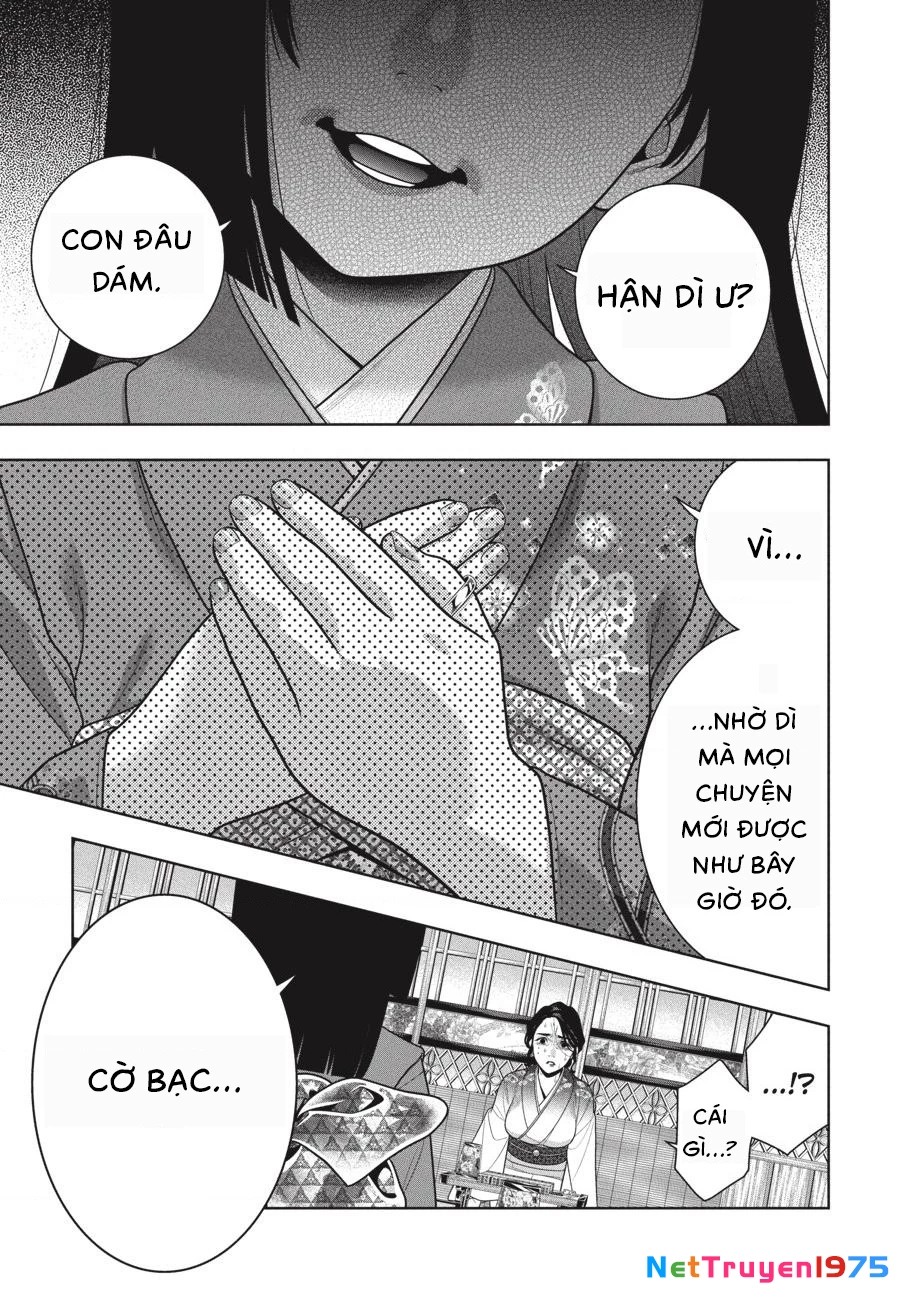 Kakegurui Chapter 104.5 - 5