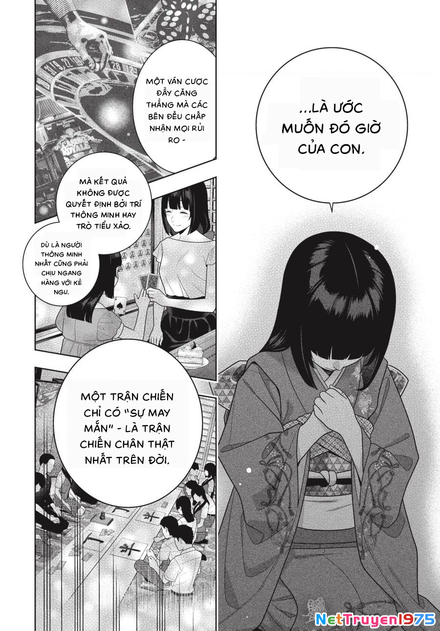 Kakegurui Chapter 104.5 - 6