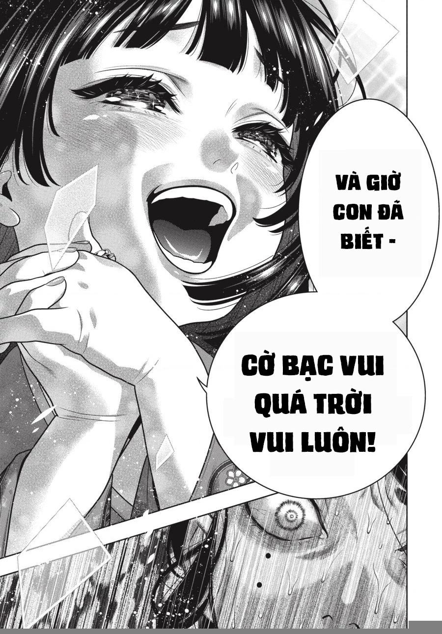 Kakegurui Chapter 104.5 - 7