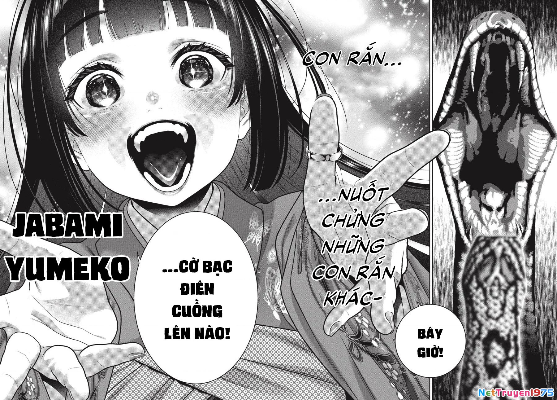 Kakegurui Chapter 104.5 - 10