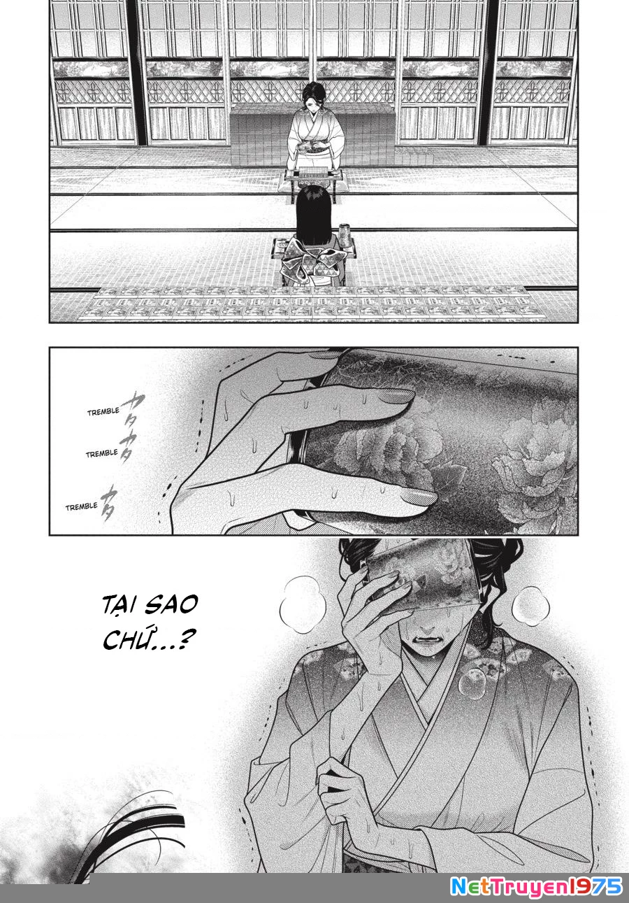 Kakegurui Chapter 104.5 - 11