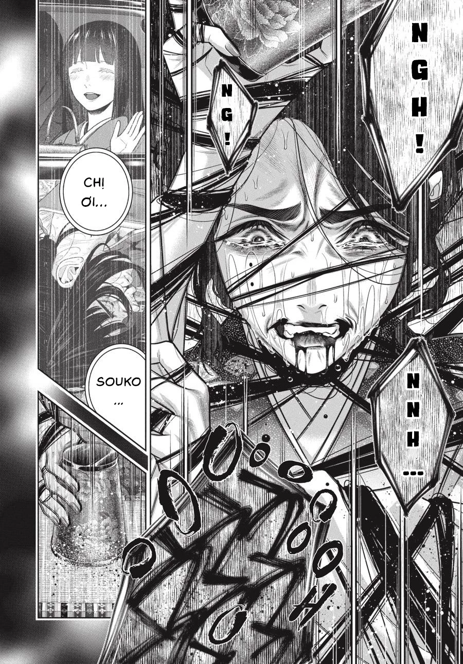 Kakegurui Chapter 104.5 - 13