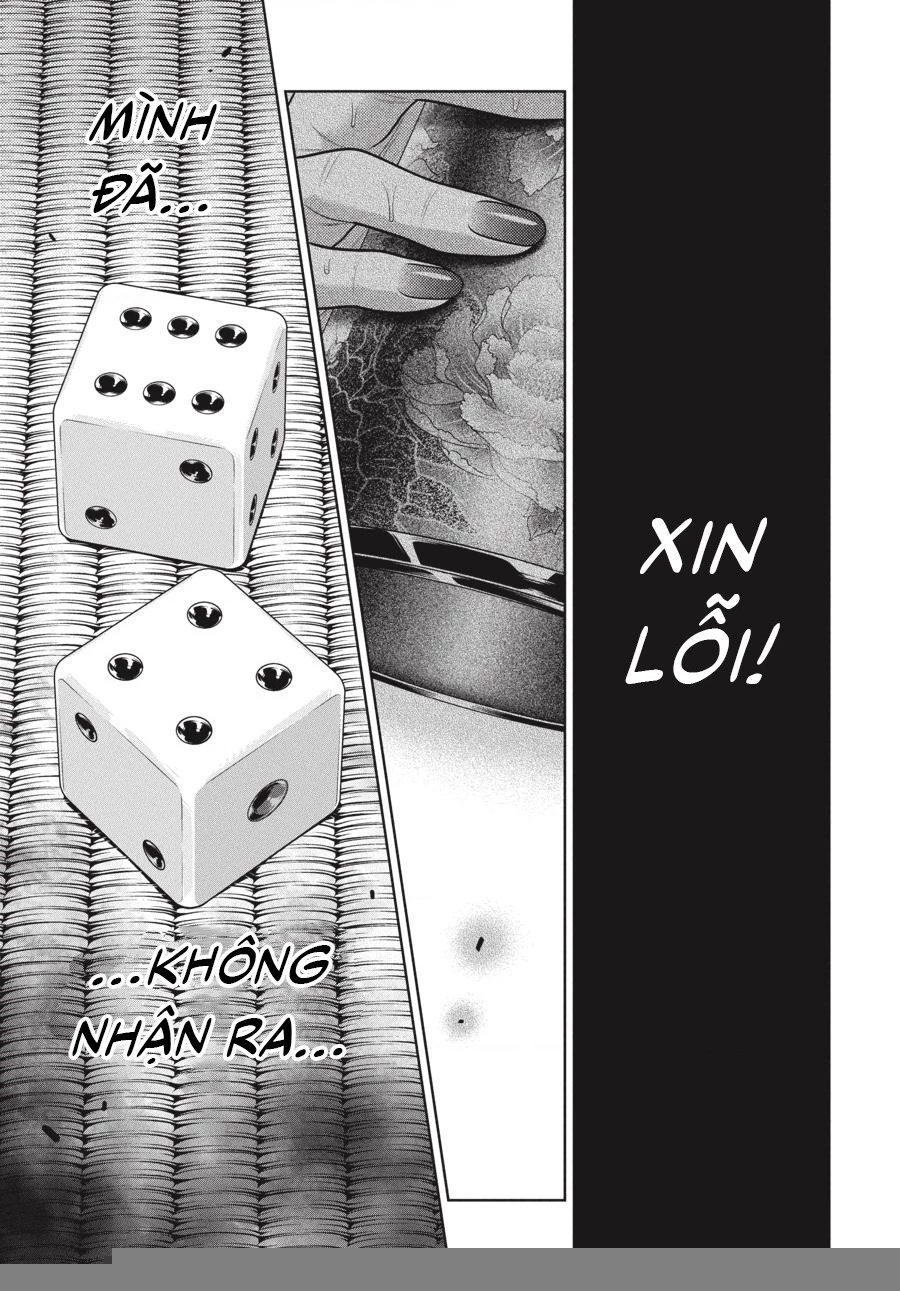 Kakegurui Chapter 104.5 - 14
