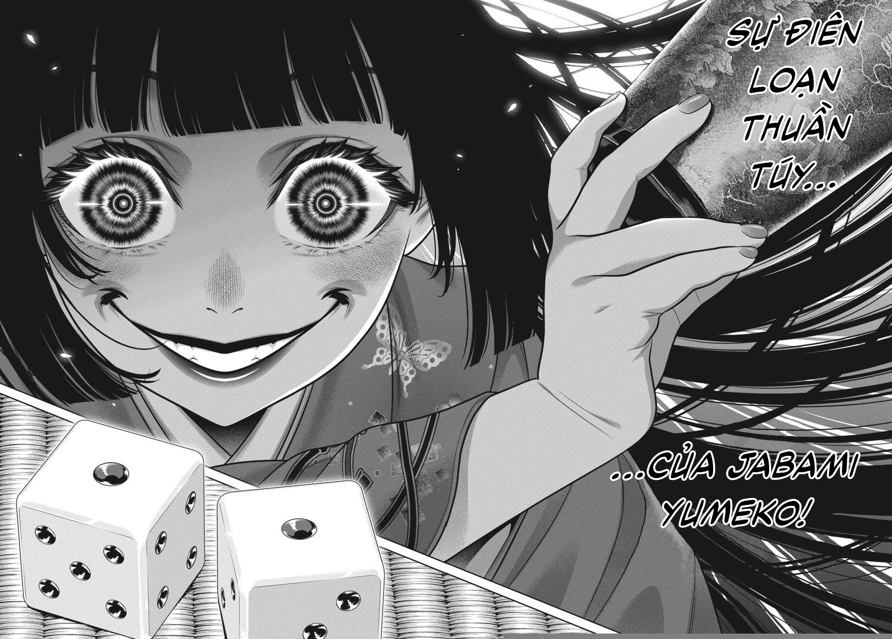 Kakegurui Chapter 104.5 - 15