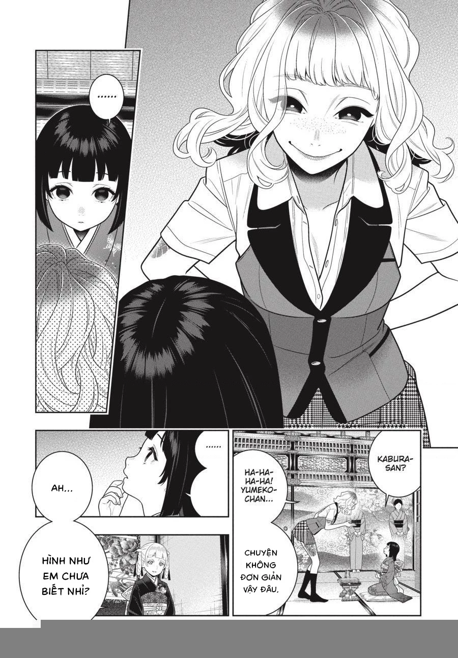 Kakegurui Chapter 105 - 8