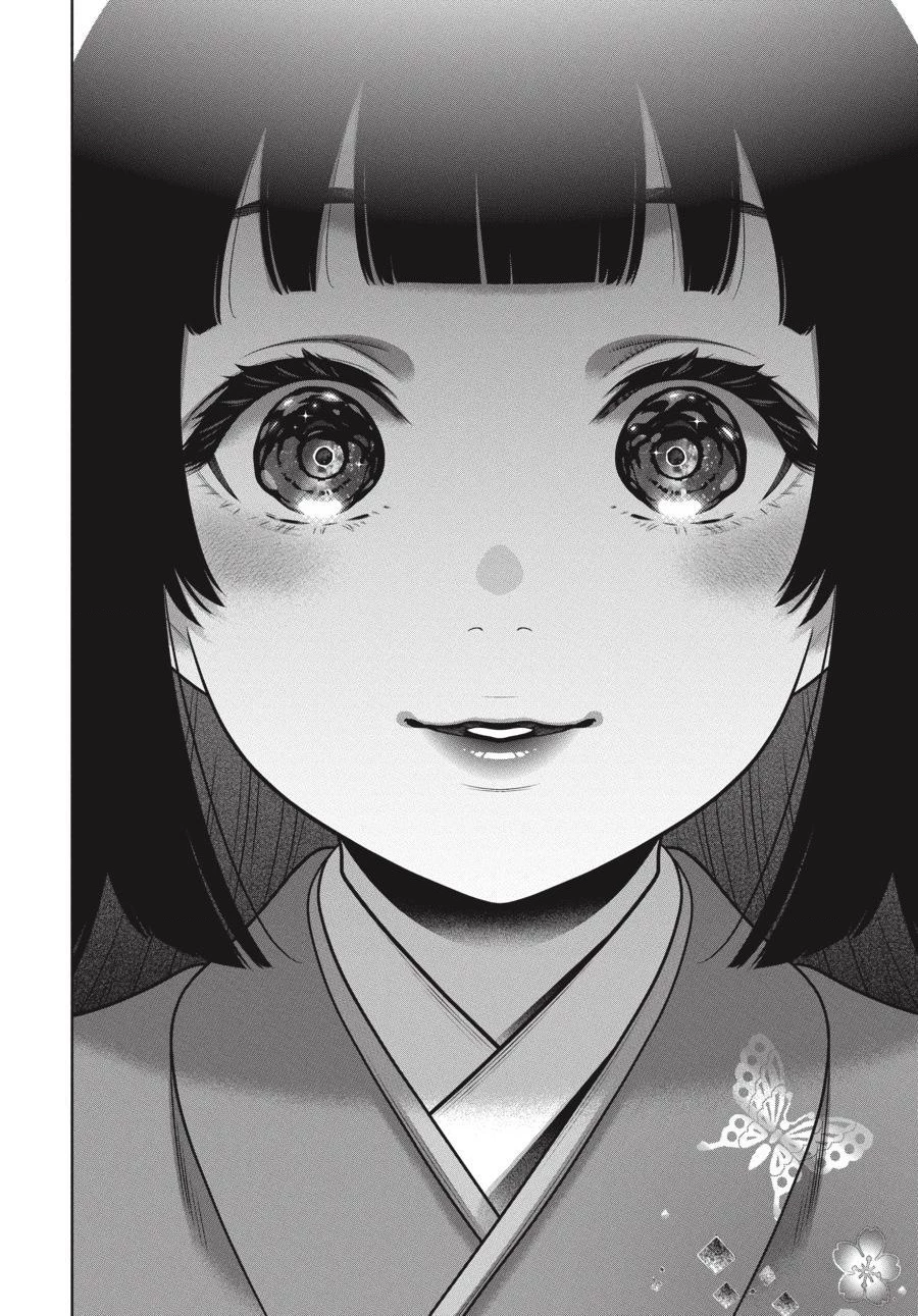 Kakegurui Chapter 105 - 16