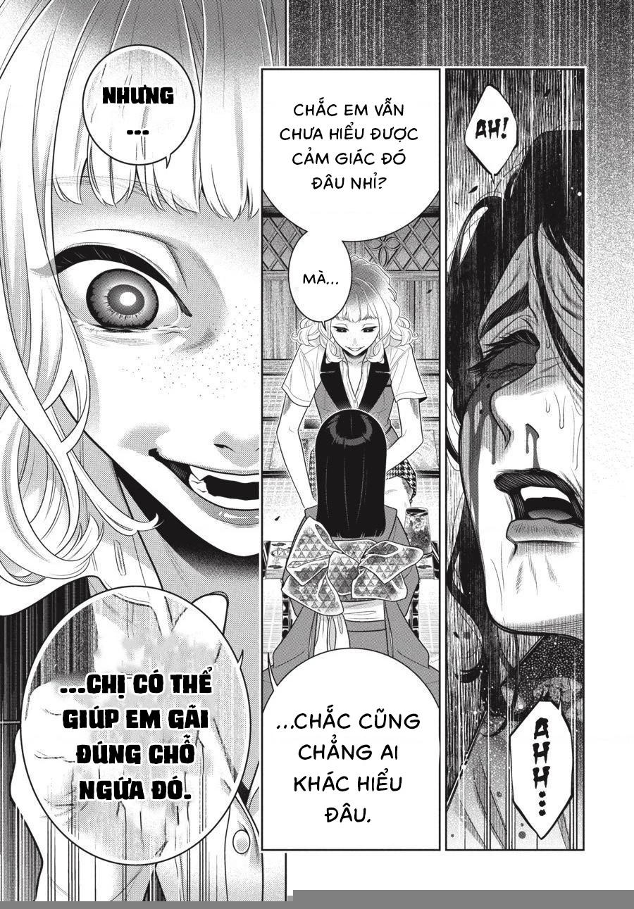 Kakegurui Chapter 105 - 17