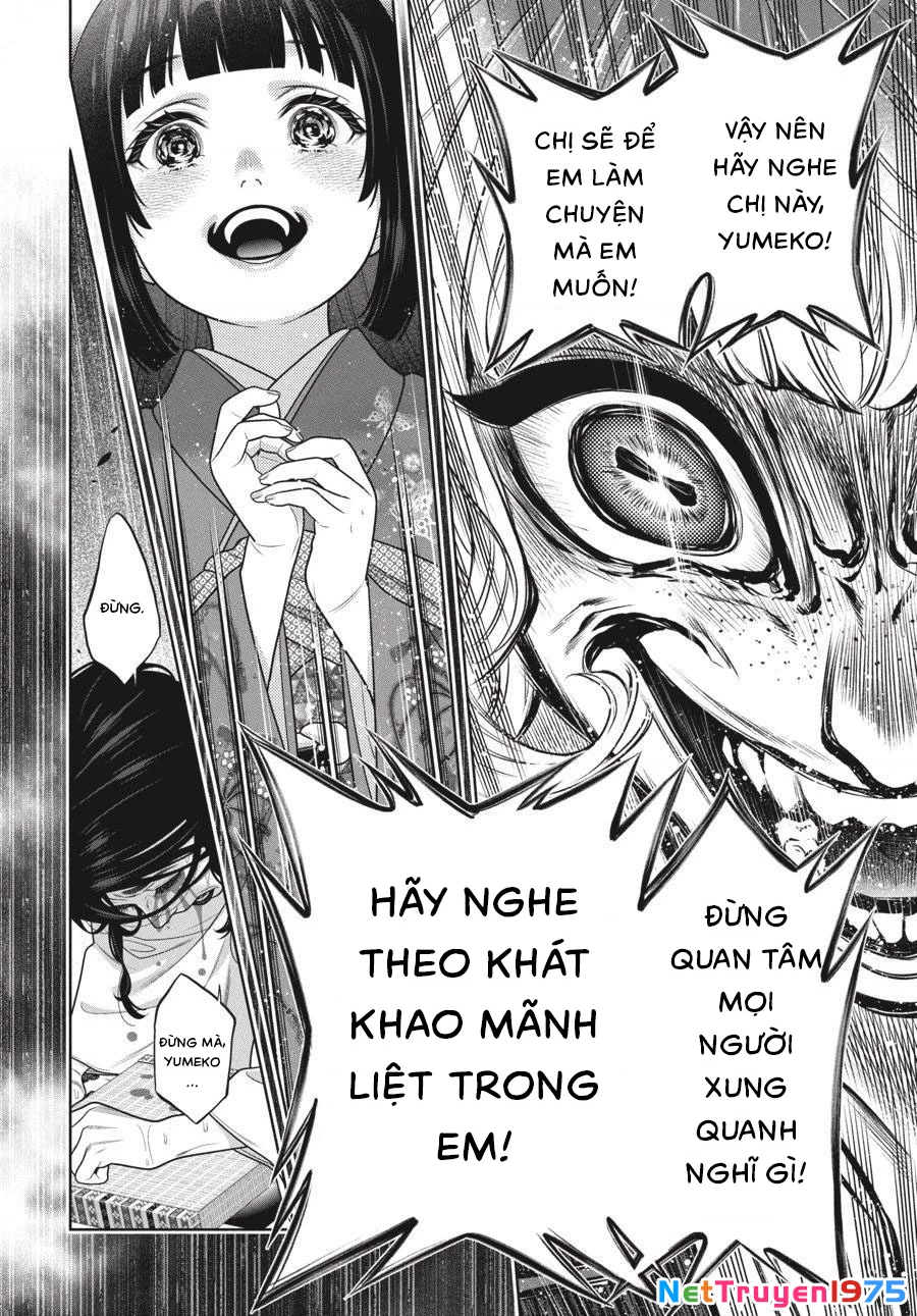 Kakegurui Chapter 105 - 20