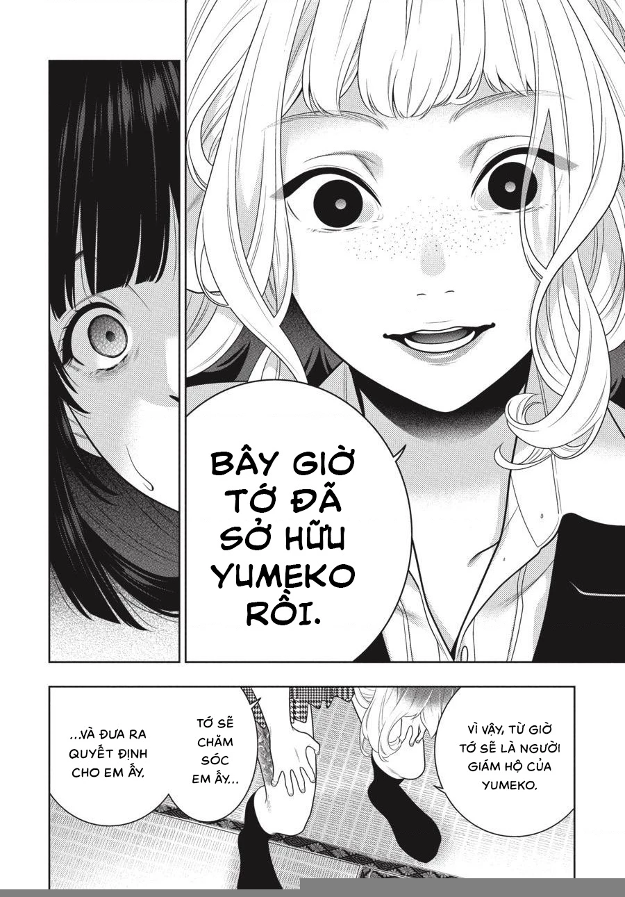 Kakegurui Chapter 105.5 - 7