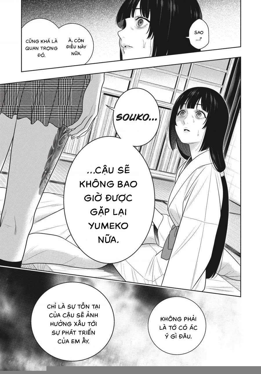 Kakegurui Chapter 105.5 - 8