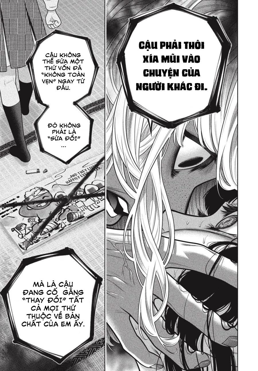 Kakegurui Chapter 105.5 - 10