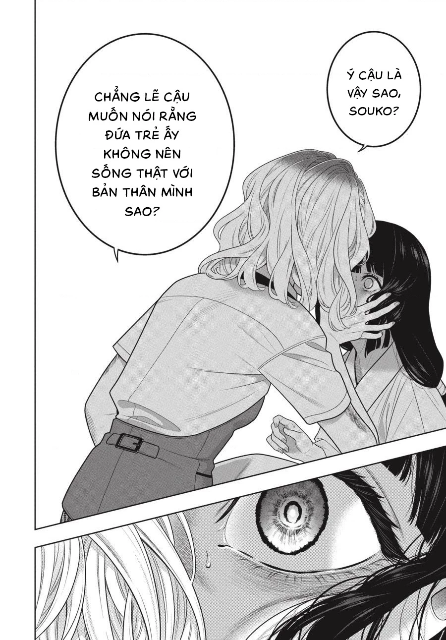 Kakegurui Chapter 105.5 - 11