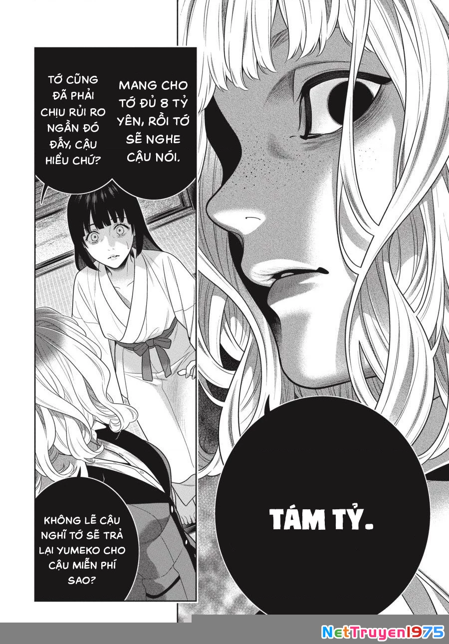 Kakegurui Chapter 105.5 - 13
