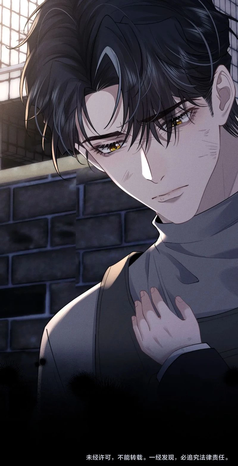 Chấp Sự Thỏ Cụp Tai Chapter 86 - 31