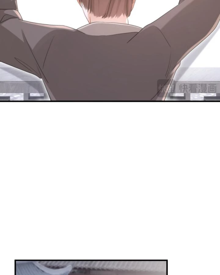 Đích Nữ Vi Mưu Chapter 70 - 11