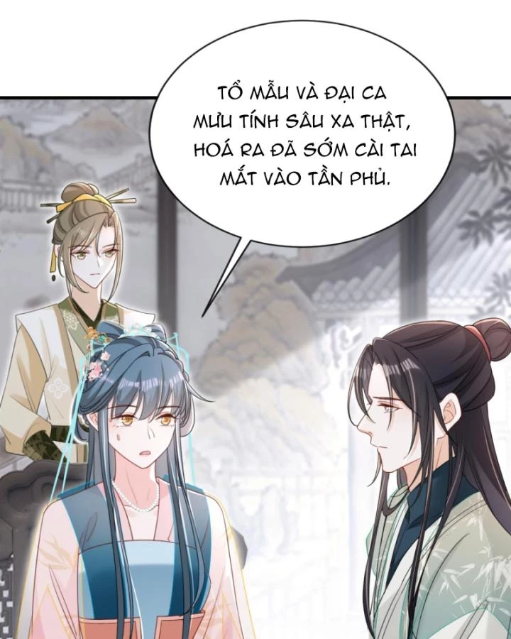 Đích Nữ Vi Mưu Chapter 70 - 25