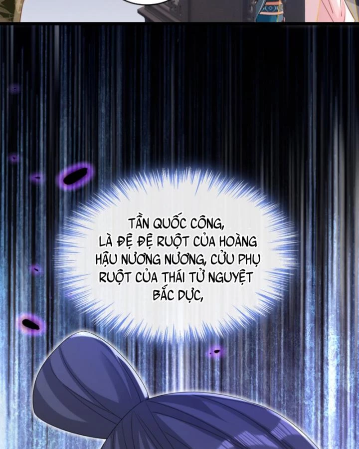Đích Nữ Vi Mưu Chapter 70 - 43