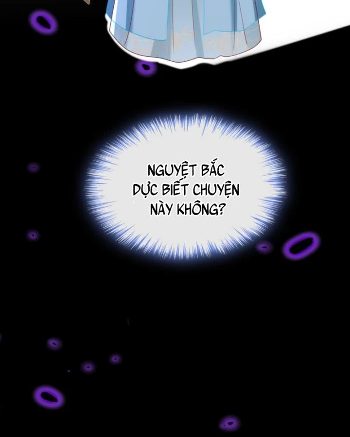 Đích Nữ Vi Mưu Chapter 70 - 47