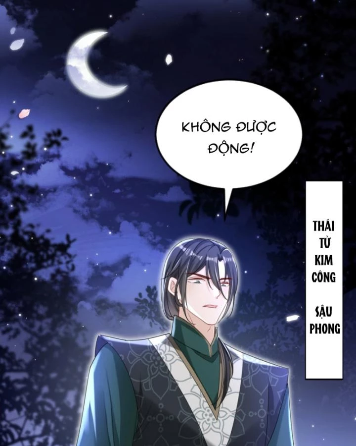 Đích Nữ Vi Mưu Chapter 70 - 61