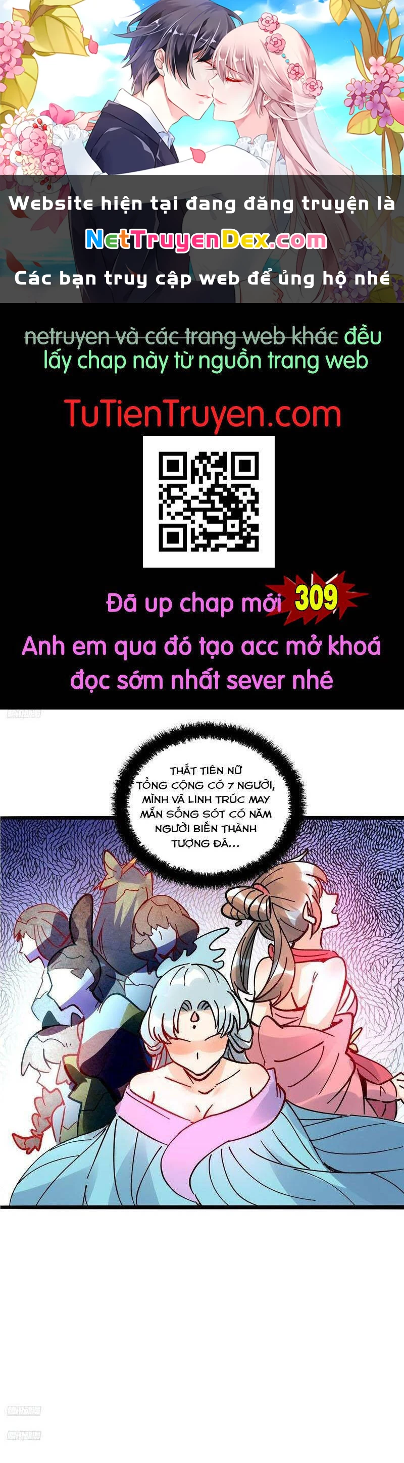 Nguyên Lai Ta Là Tu Tiên Đại Lão Chapter 308 - 1