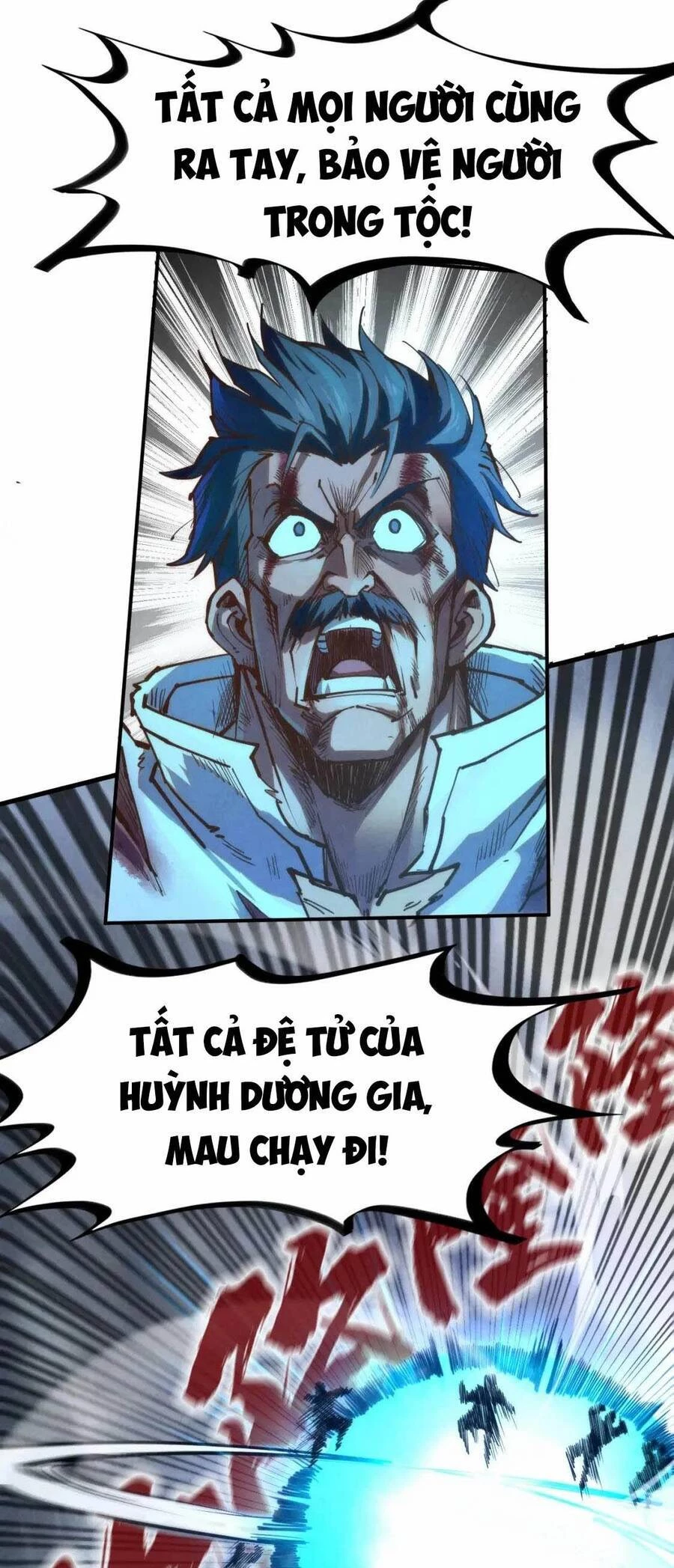 Vạn Cổ Chí Tôn Chapter 161 - 39