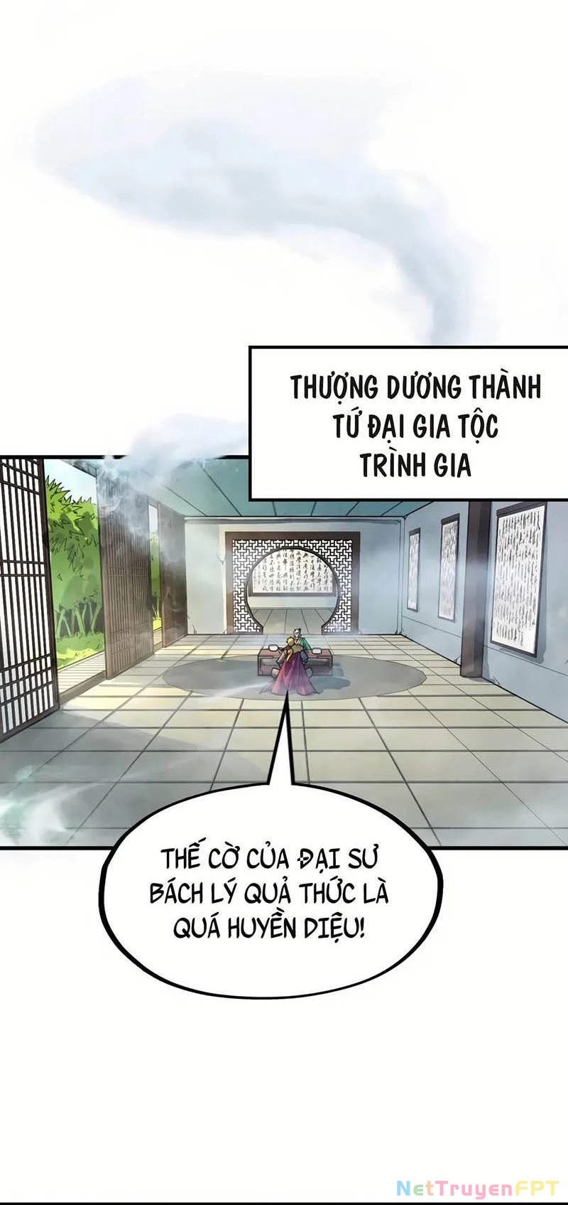 Vạn Cổ Chí Tôn Chapter 163 - 12