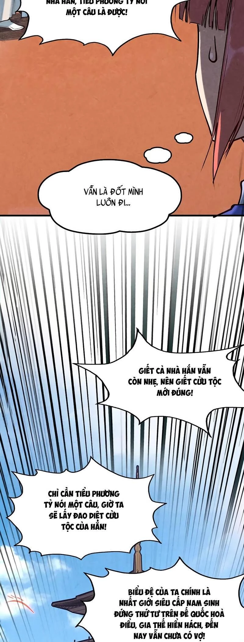 Vạn Cổ Chí Tôn Chapter 167 - 27