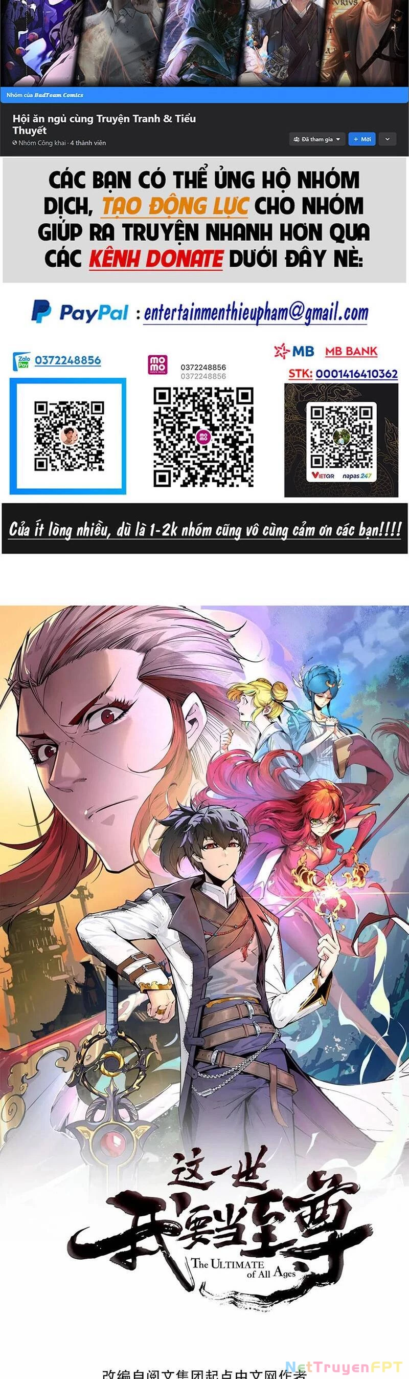 Vạn Cổ Chí Tôn Chapter 172 - 2