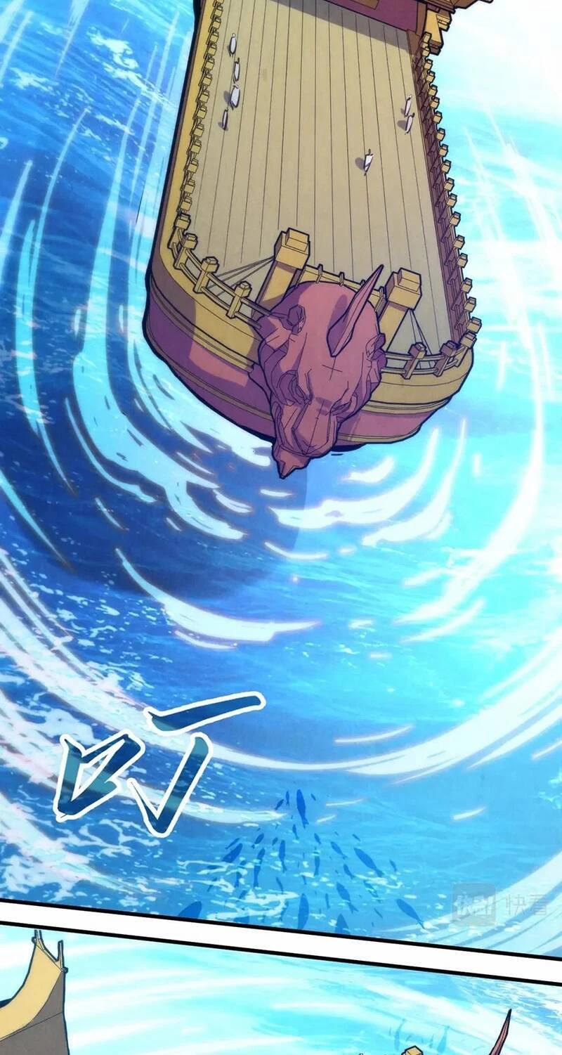 Vạn Cổ Chí Tôn Chapter 172 - 13