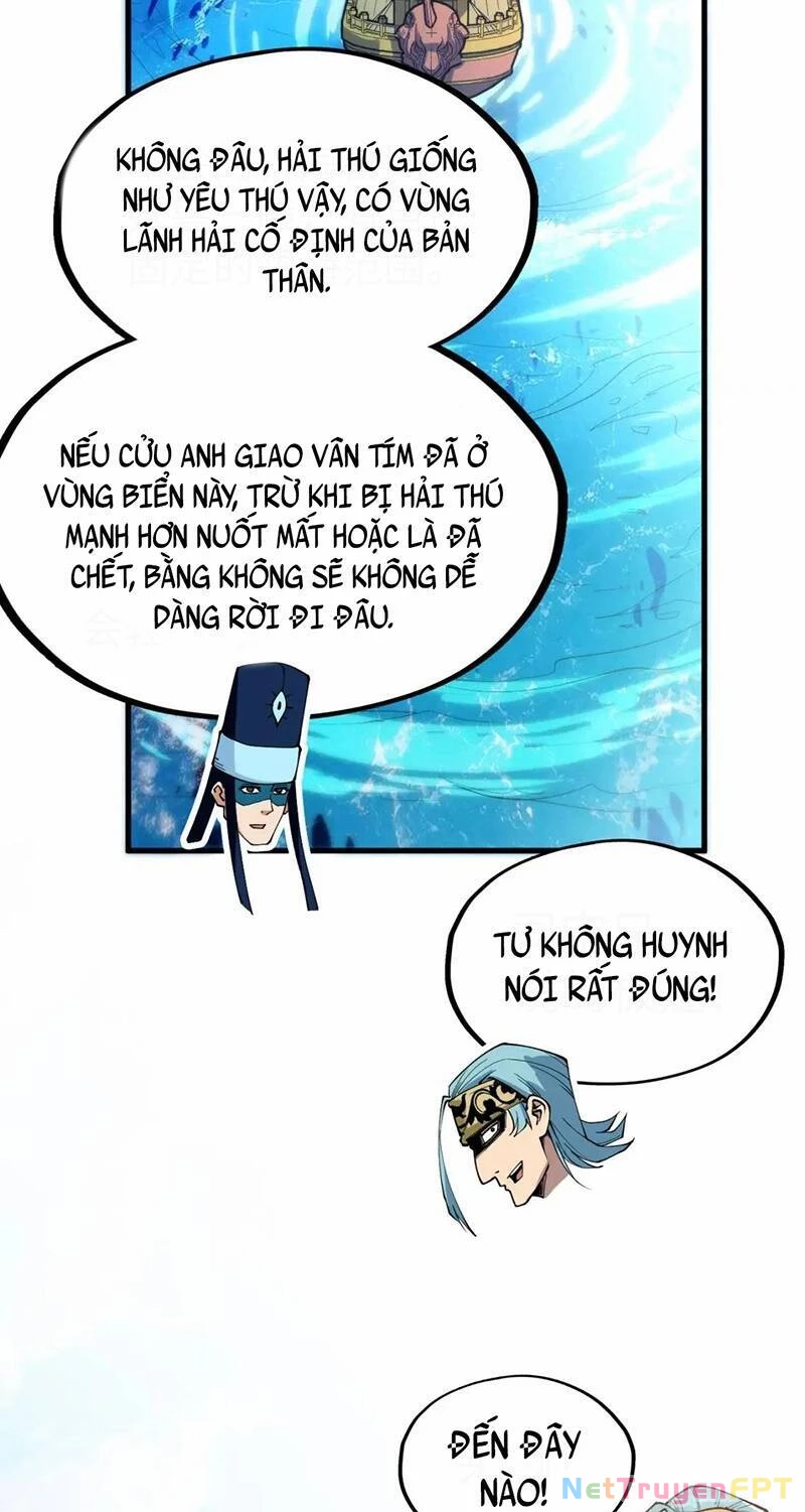 Vạn Cổ Chí Tôn Chapter 172 - 15