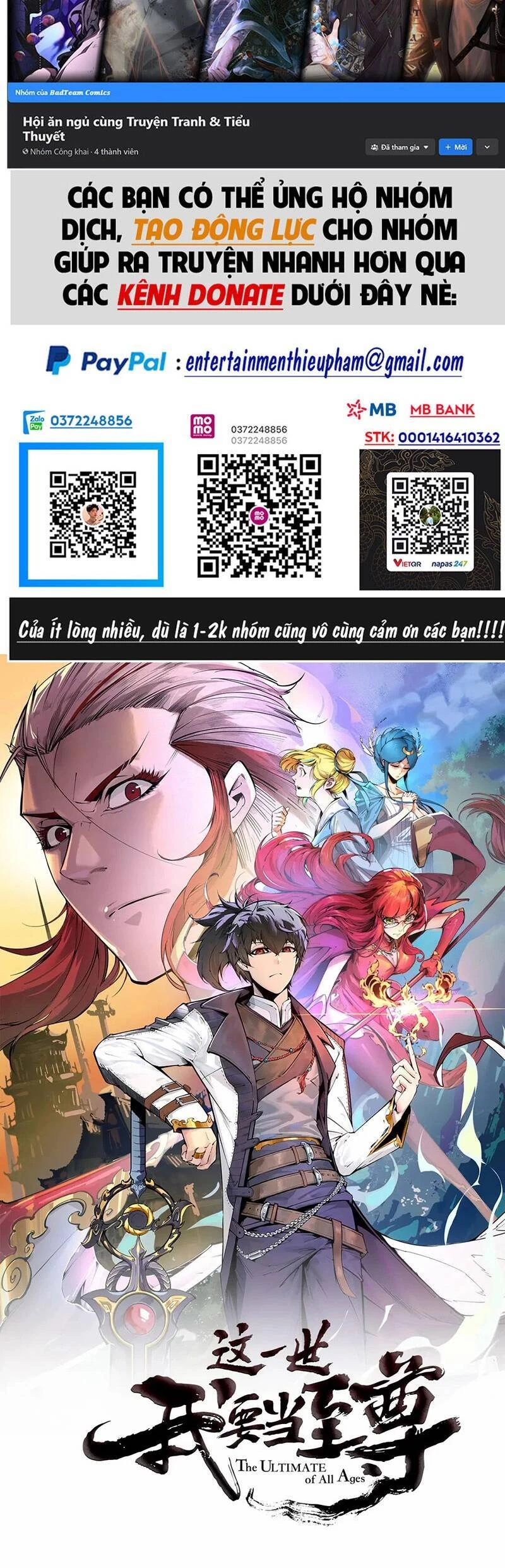Vạn Cổ Chí Tôn Chapter 174 - 2