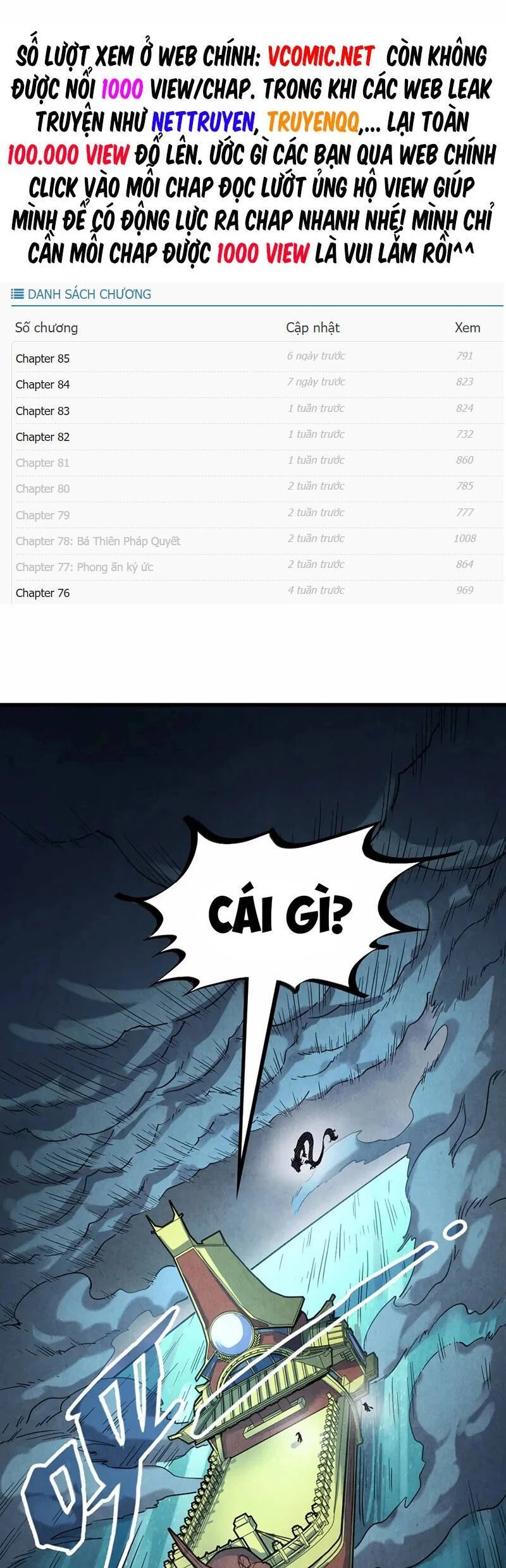 Vạn Cổ Chí Tôn Chapter 174 - 3