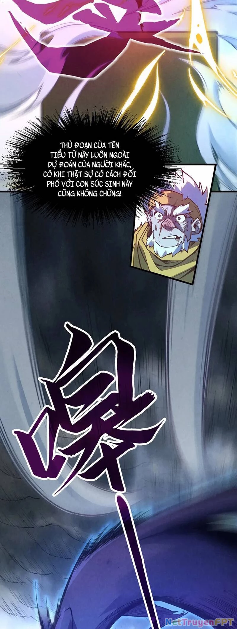 Vạn Cổ Chí Tôn Chapter 174 - 29